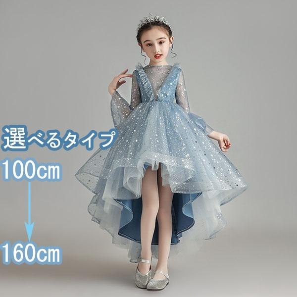 qhX s[X sAm\ hX t[K[ t@Xi[ O Pl ̎q  q tH[} LbYhX