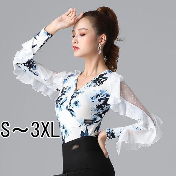 単品 ダンスウェア ダンストップス 透け感 フリル 女性用 ラテンダンス 黒 レディース 社交ダンス 練習用 練習着 競技用 ストレッチ Dw193ze フルグレース 通販 Yahoo ショッピング