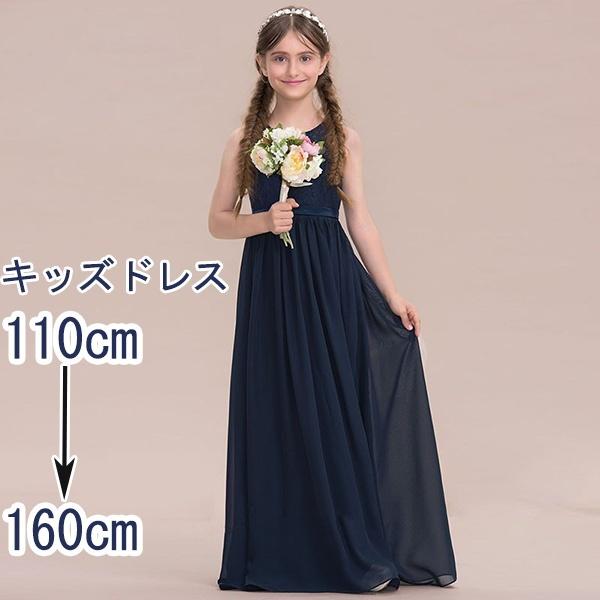 sAm\ hX O lCr[ qhX s[X Pl GKg ̎q  q tH[} LbYhX 110~160