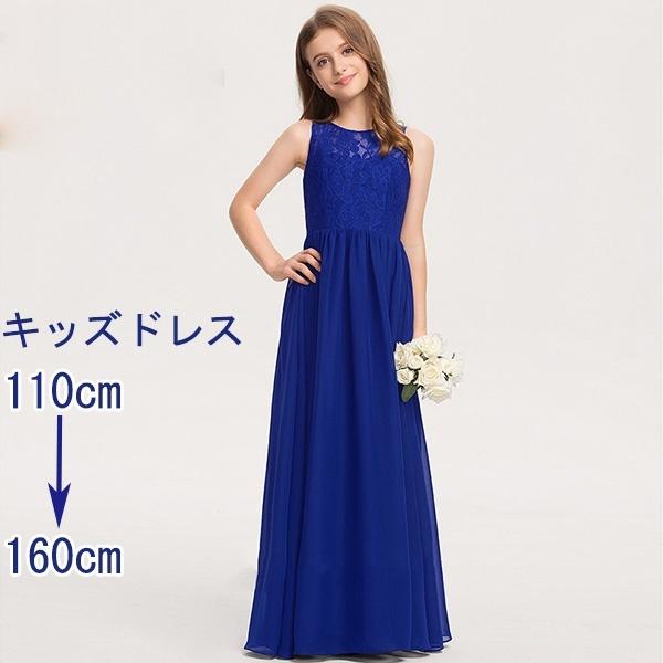 sAm\ hX O qhX s[X Pl ̎q  tH[} LbYhX 110~160