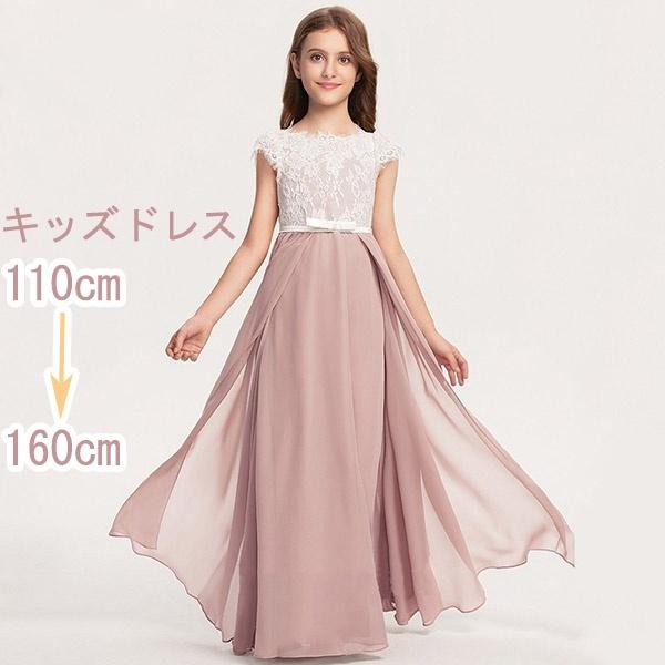 sAm\ hX O qhX s[X Pl i GKg ̎q  tH[} LbYhX 110~160