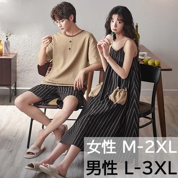 yAbN [EFA pW} Jbv  QԒ yApW} s[X  ㉺Zbg  c  Ǝ   j Mtg