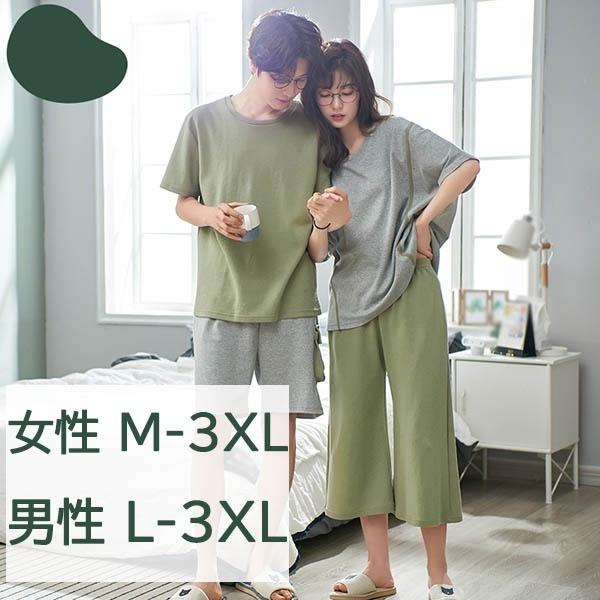 yAbN [EFA pW} Mtg  QԒ ㉺Zbg yApW} Y fB[X Ǝ  bNX j