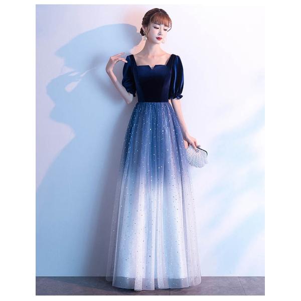 パーティードレス ロングドレス 結婚式 キラキラ 星柄 グラデーション