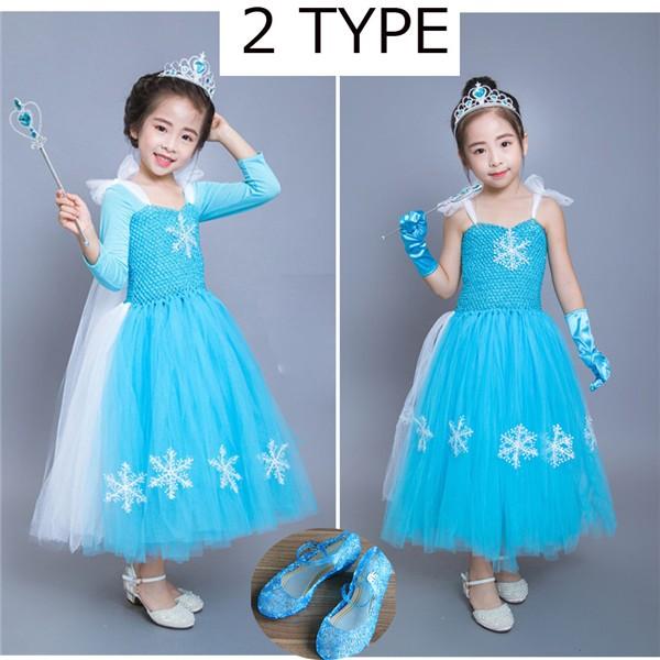 nEB Ob ̎q qߑ Pl u[ s[X  m[X[u RX`[ Vg OhX 2^Cv