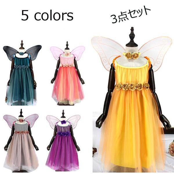 nEB b l ̎q qߑ Ԃ̗d Pl s[X  Ht 3_Zbg RX`[ cosplay RXvߑ