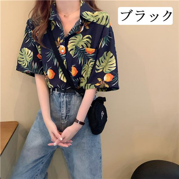 アロハシャツ レディース 五分袖 トップス 開襟シャツ 花柄 ゆったり 夏 レトロ コーディネート 普段使い 旅行 海 デート M L Xl Ec029d4 フルグレース 通販 Yahoo ショッピング
