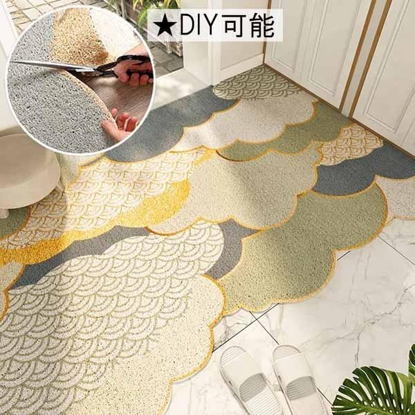 փ}bgy14TCYzْf\ DIY  }bg O  hA}bg  L̒ S}bg J[ybg ~  ItBX