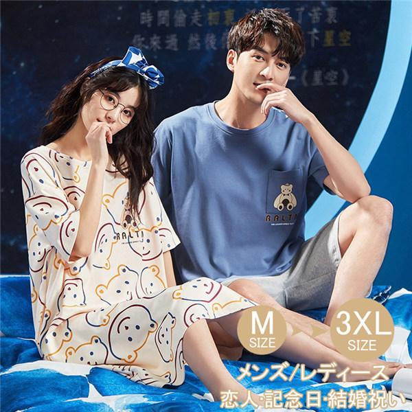 [EFA fB[X Y    s[X N} yAbN v[g ㉺Zbg  QԒ pW} bNXEFA