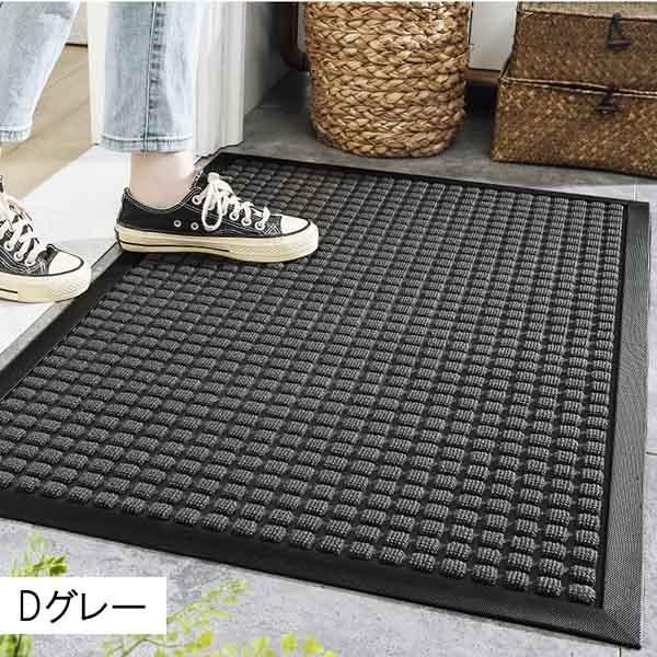 おしゃれな玄関マット 5サイズ 玄関 マット 屋外 オシャレ ドアマット 北欧 シンプル ラバー ゴムマット カーペット ラグ 泥落とし 滑り止め お店 Ec045t2 フルグレース 通販 Yahoo ショッピング