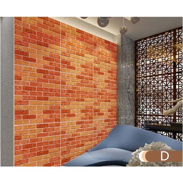 壁紙 クッションブリック 5枚組 70 77cm 立体 Diy おしゃれ 壁紙シール 発泡スチロール お部屋 リビング 寝室 シール インテリア Ovdqmt68oh 内装 Tecnonautasbolivia Com