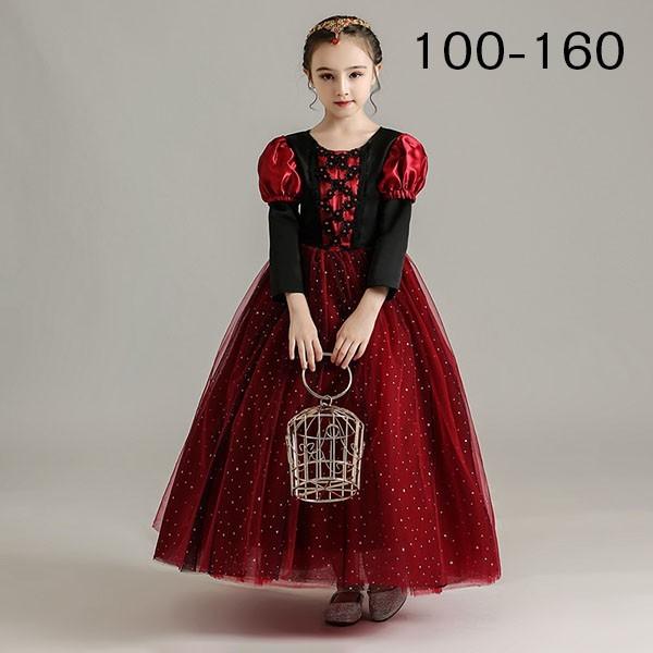 RXv ߑ LbY nEB  EBb` ̎q s[X ptX[u  O RX`[  p[eB Cx 