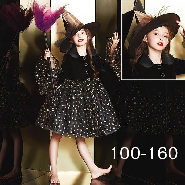 RXv ߑ q nEB  EBb` ̎q s[X ptX[u  Xq  LL RX`[  p[eB