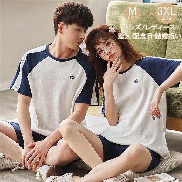 [EFA pW} fB[X Y yAbN  V[gpc Vv    QԒ ㉺Zbg ZbgAbv