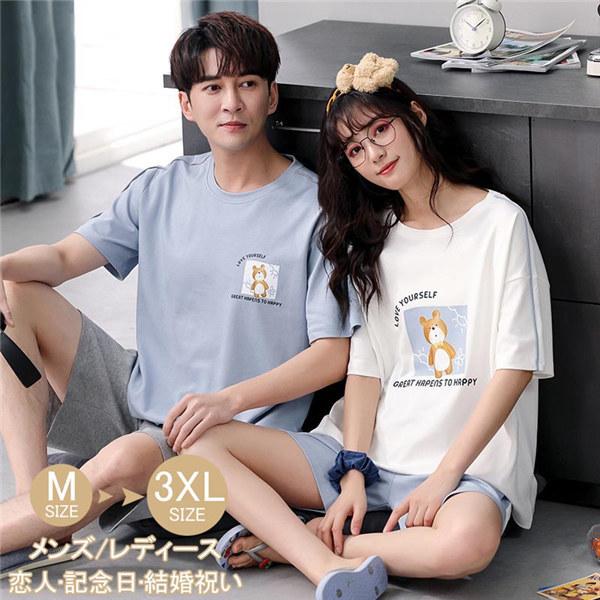 [EFA fB[X Y yAbN pW}  n[tpc ㉺Zbg Ǝ  iCgEFA FB  QԒ