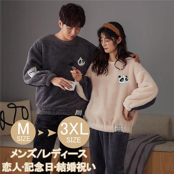 ~̐V ѕz yA pW}  yAbN [EFA   yApW} Y fB[X ̓ ̓ N