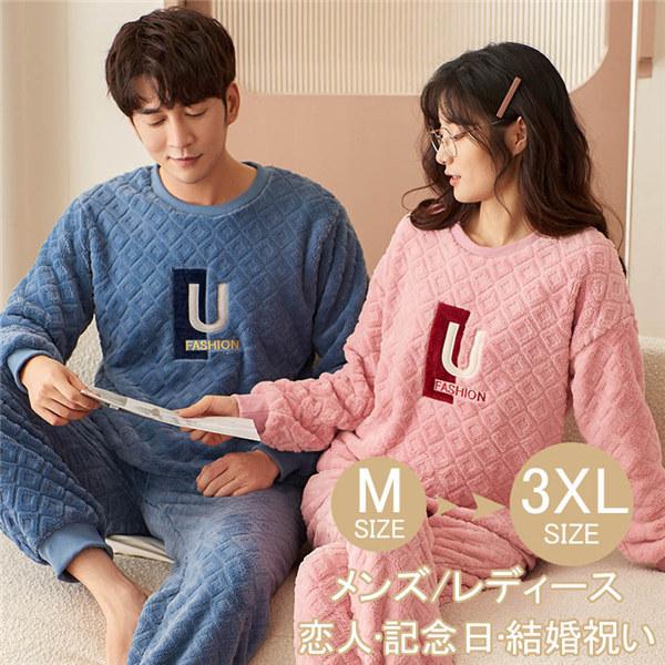 Q N [EFA  yA pW} iCgEFA fB[X Y pW}   yA j