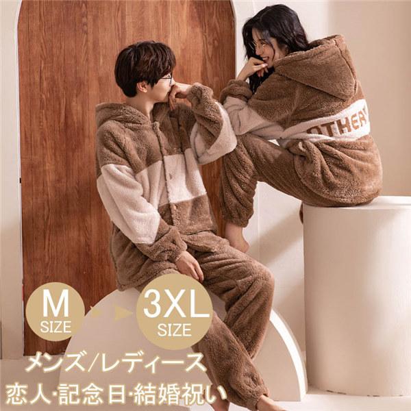 N  ѕz yA pW}  [EFA  ~  QԒ 킢 ㉺Zbg Y fB[X v[g