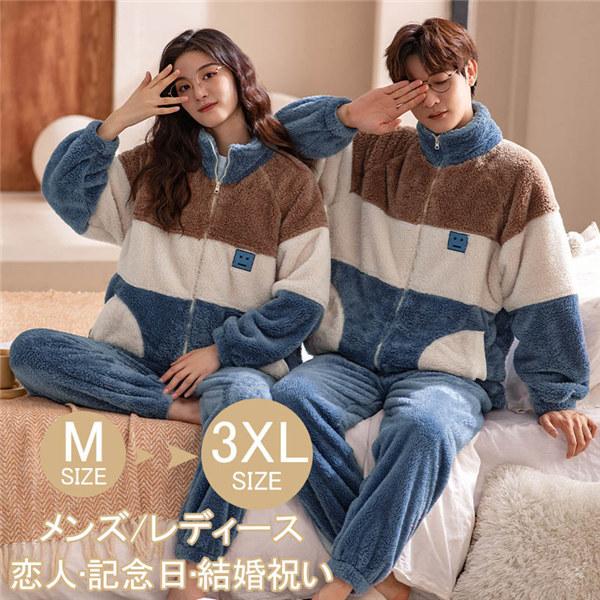  킢 yA pW}   ~ yA [EFA fB[X Y jp N yA  v[g