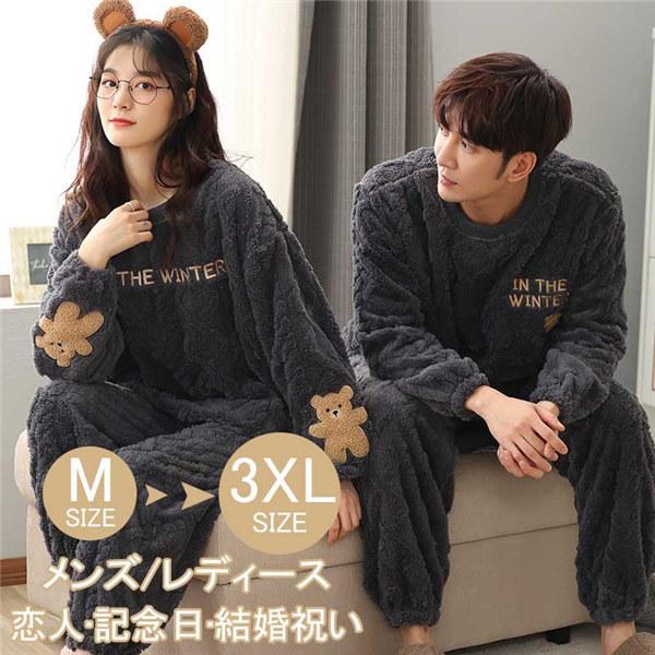 yApW} ~  傫TCY yA  pW} [EFA fB[X Y ~p  RR v[g