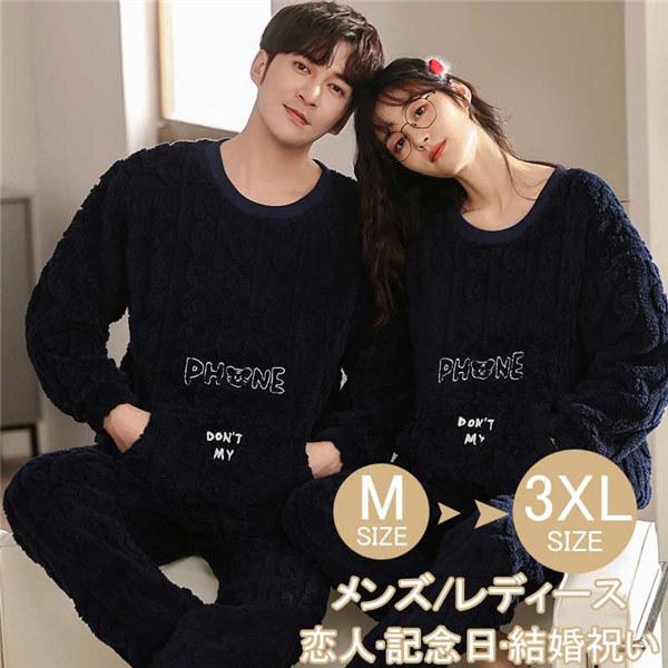 fB[X ~ Y ~p  yApW} ~  傫TCY yA  pW} [EFA RR