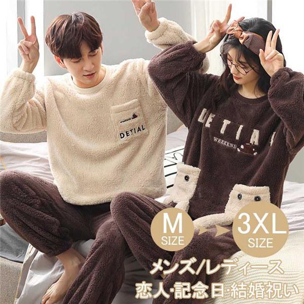 |Pbgt pW}   fB[X Y yA yApW} ㉺Zbg  g 傫TCY  v[g