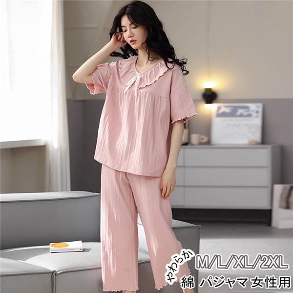 [EFA fB[X pW}  sN 킢 I[o[TCY ㉺Zbg ZbgAbv MtgLO Ǝ   