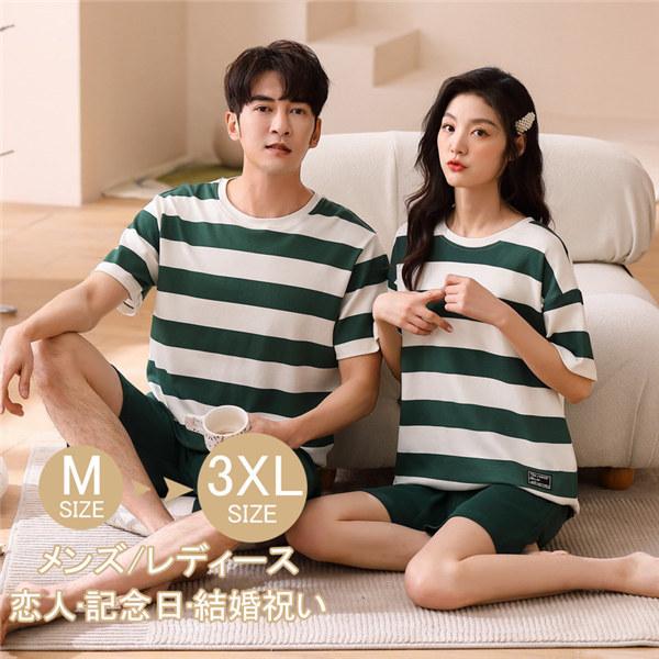 yApW}  pW} Č p [EFA  ㉺Zbg fB[X  iCgEGA   Q vw l