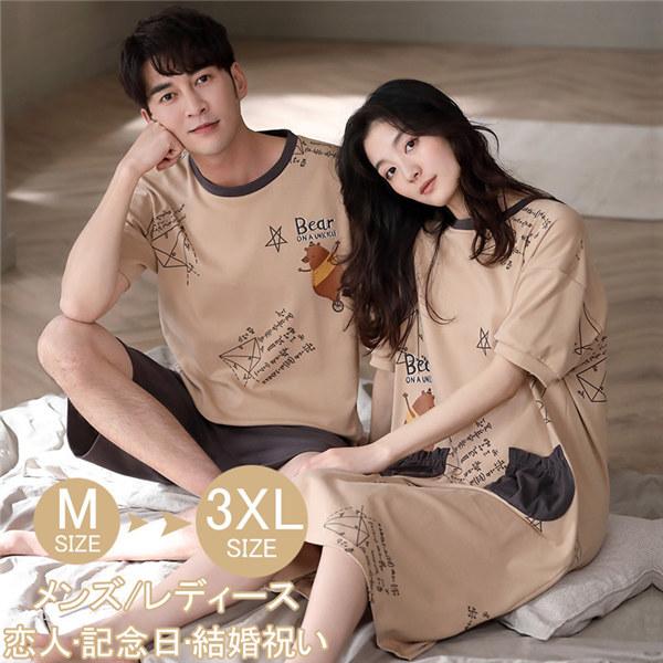 yApW}   Mtg [EFA  j v[g fB[X   ėp Q LO ؍ iCgEFA