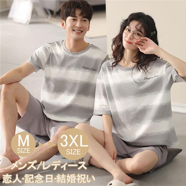 yA Jbv [EFA    ؍ Vv JWA [EFA Č vw l Mtg fB[X Y 