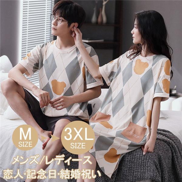 [EFA tăpW} QԒ  yApW} Y fB[X j  炩  Mtg ㉺Zbg 