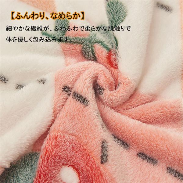 ブランケット フランネル 毛布 ふわふわ お昼寝 ベッド ソファー 膝掛け カバー 洗える 暖かい 掛け毛布 シングル ダブル イチゴ柄 :  フルグレース - 通販 - Yahoo!ショッピング かわいいロブスター海の波 フランネル毛布 軽量柔らかいあたたかい毛布ベッドソファ用