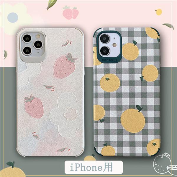 Iphonese ケース スマホケース 苺柄 オレンジ柄 スマイル シリコン Iphone11 ケース Iphone Se スマホケース Ef028d4 フルグレース 通販 Yahoo ショッピング