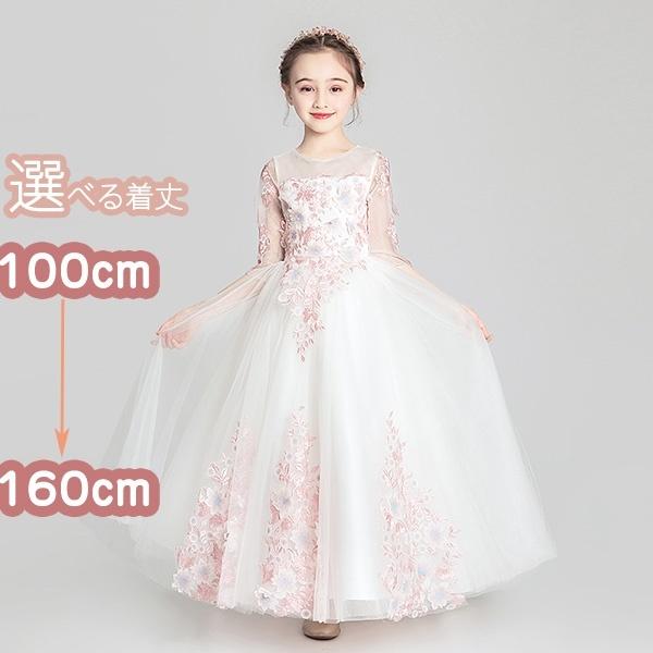 sAm\ qhX s[X t@Xi[ O V[g tBbVe[ Pl ̎q  tH[} LbYhX