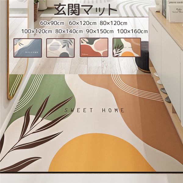 Ȍփ}bgI7TCY 4J[  }bg IV k S}bg ins O}bg hA}bg k Vv