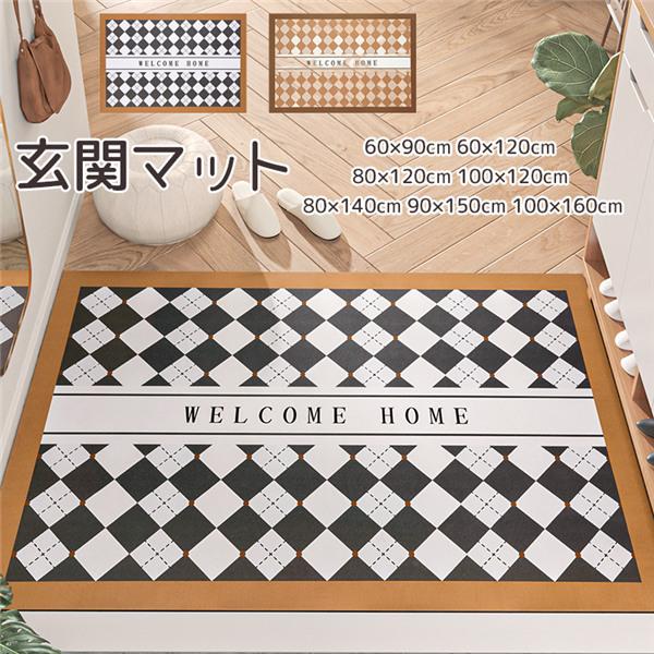 Ȍփ}bgI7TCY 2J[  }bg IV k S}bg `FbN O}bg hA}bg k