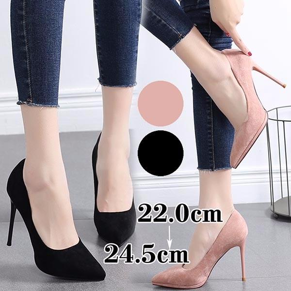 pvX 񎟉 nCq[ |CebhgD p[eB[ q[10cm \ t fB[X  EGfBOV[Y sq[