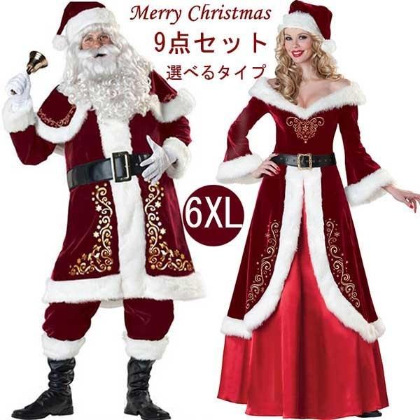 T^N[X Y NX}X fB[X RXv 傫TCY 8_Zbg p[eB[ T^ߑ T^RX T^ bh v[g