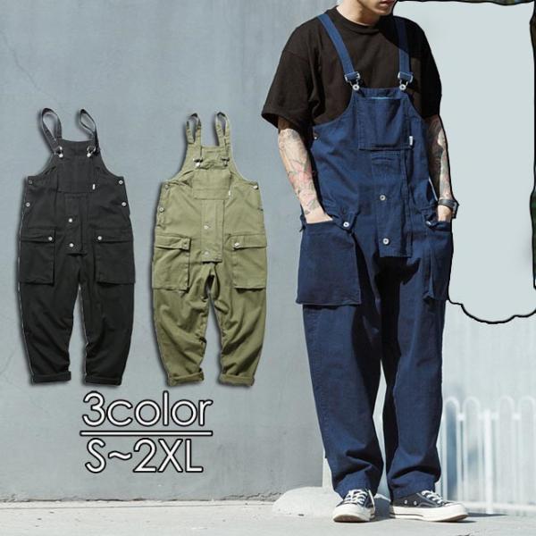 おしゃれ つなぎ メンズの人気商品 通販 価格比較 価格 Com