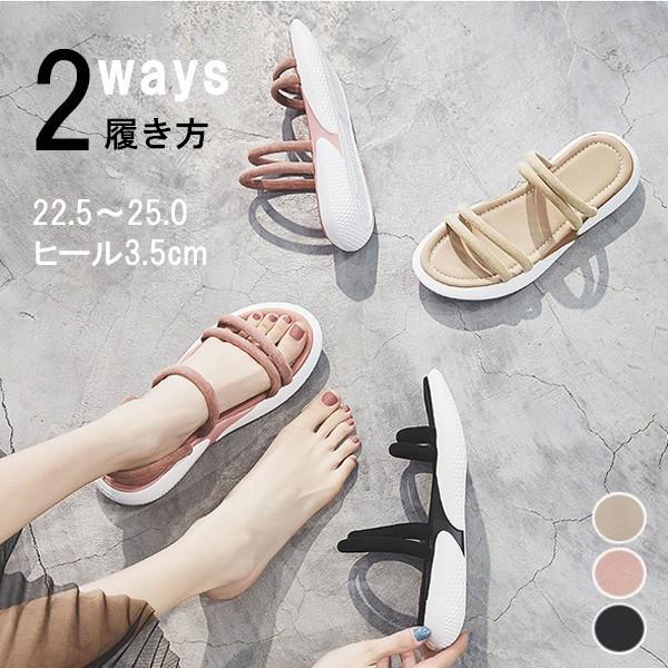 2ways T_  Xbp X|[cXbp V[Y l y JWA r[` 傫TCY Vv x[W  sN