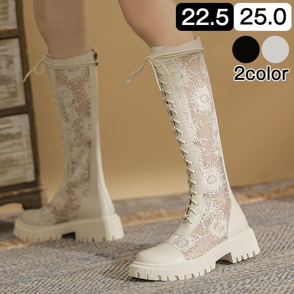 ブーツ レディース ロングブーツ 夏 レース 透け感 ヒール4 5cm キャタピラーソール 太いヒール かわいい 春 秋 ミドルブーツ Ei051t2 フルグレース 通販 Yahoo ショッピング
