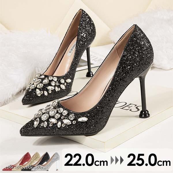 パンプス ハイヒール ピンヒール 美脚 ポインテッドトゥ キラキラ 靴 結婚式 通勤 パーティー デート ヒール6 5cm 9 5cm 大人可愛い Ei085t2 フルグレース 通販 Yahoo ショッピング