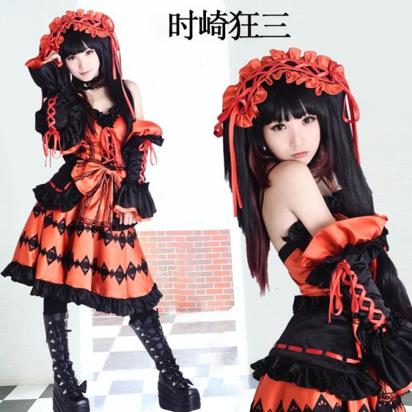 時崎狂三 デート ア ライブ Date A Live コスプレ衣装 デート 時崎狂三 デート ア ライブ Date A Live コスプレ衣装 デート