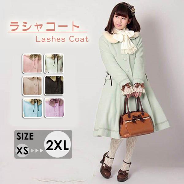 fullgrace_h1016zc