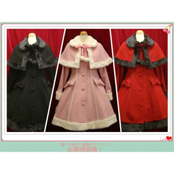 LOLITA ラシャコート 幼女 可愛い少女 マント付き 毛皮の襟 ロリータ