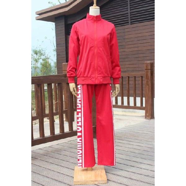 孤爪研磨 コスプレ衣装 ハイキュー 音駒高校排球部ジャージ ハイキュー 孤爪研磨 Hf018f0 フルグレース 通販 Yahoo ショッピング