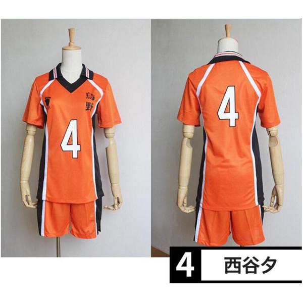 ハイキュー 烏野高校 排球部 影山飛雄 烏野高校 向翔陽 沢村大地 菅原孝支 全員 ユニフォーム コスプレ衣装 1番号 2番号 9番号 10番号 11番号 Hf001c0 Hf023f0 フルグレース 通販 Yahoo ショッピング