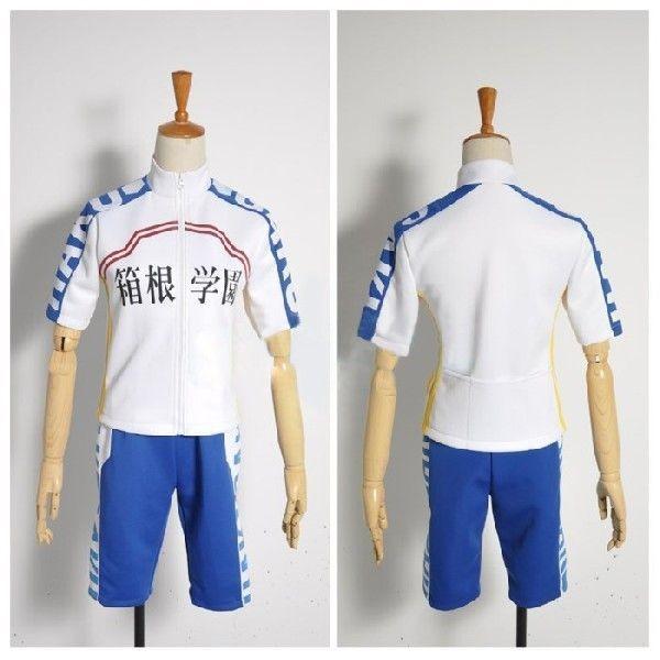 弱虫ペダル 箱根学園 ユニフォーム コスプレ衣装 自転車競技部i5014f0 I5014f0 フルグレース 通販 Yahoo ショッピング