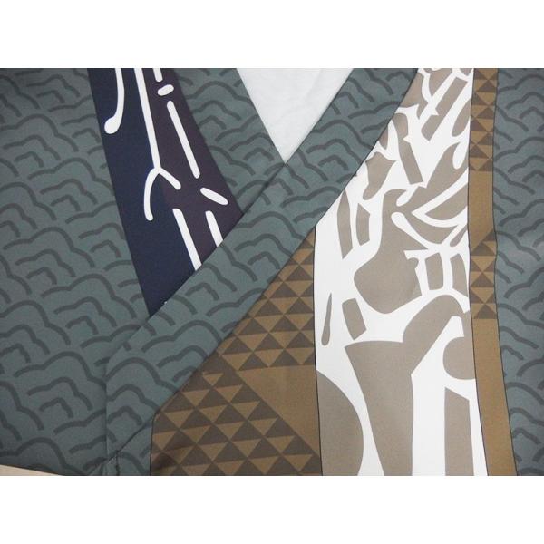 内番 浦島虎徹 刀剣乱舞 浦島虎徹 内番 コスプレ衣装 大なゲーム 刀剣乱舞 コスチューム コスプレウィッグ追加可j6116f0f0q1 Buyee Buyee 提供一站式最全面最專業現地yahoo Japan拍賣代bid代拍代購服務 Bot Online