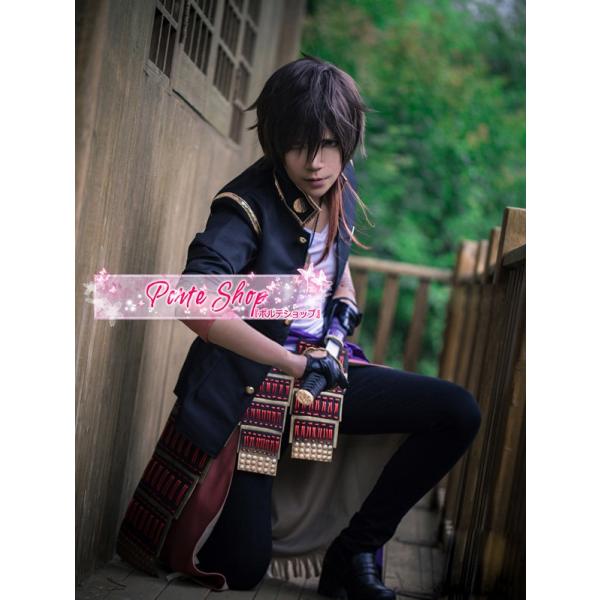 大倶利伽羅 刀剣乱舞 ONLINE コスプレ衣装 コスチューム コスプレ
